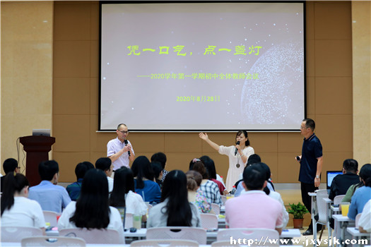 808A2690_副本.jpg