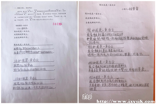 C3-4_副本.jpg