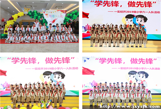 1-4班_副本.jpg