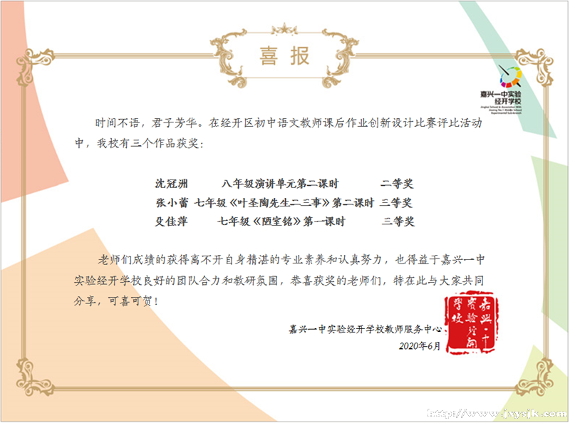 QQ截图20200608140355.png
