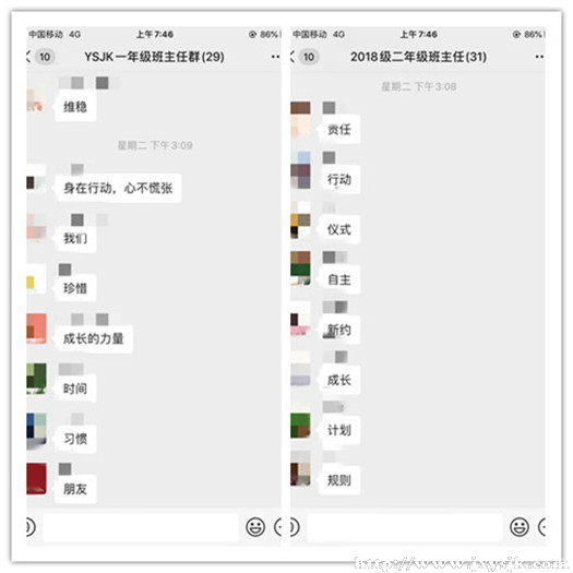 F1_副本.jpg