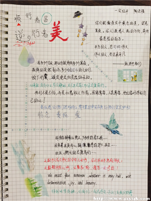 C2_副本.jpg