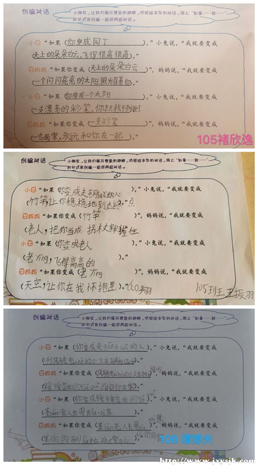 D3_副本.jpg