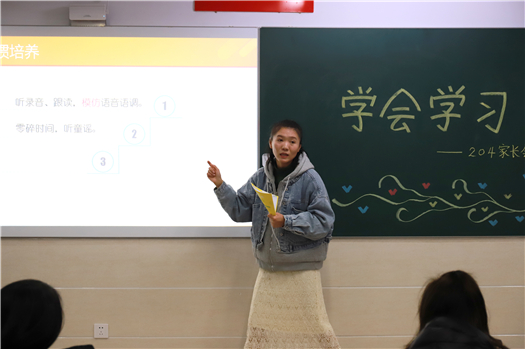 图三1.JPG