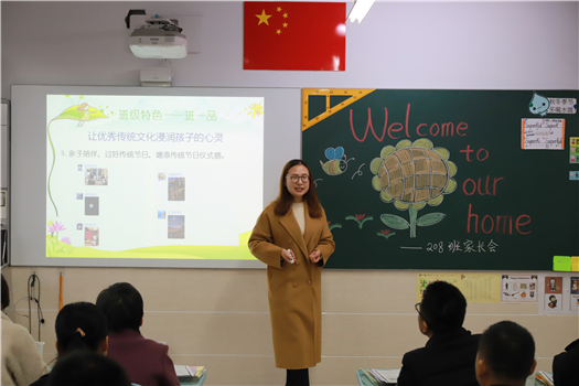 图三2.JPG