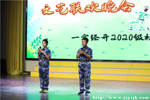 图2_副本.jpg