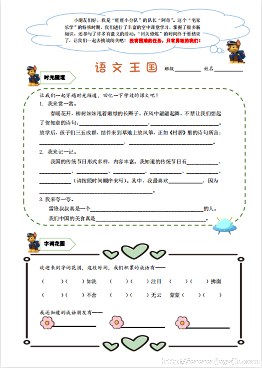 4_副本.png