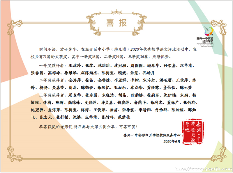 微信截图_20200622144157.png
