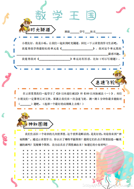 7_副本.png