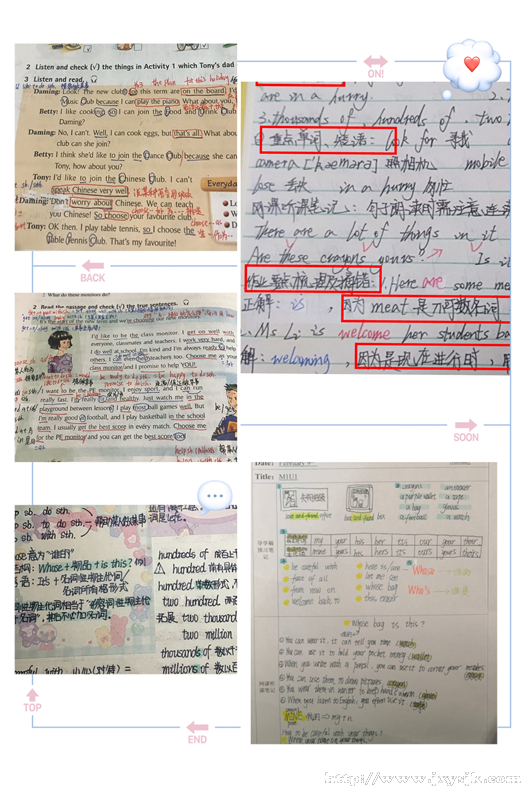 B7年级学生笔记_副本.jpg