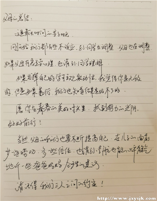 D2_副本.jpg