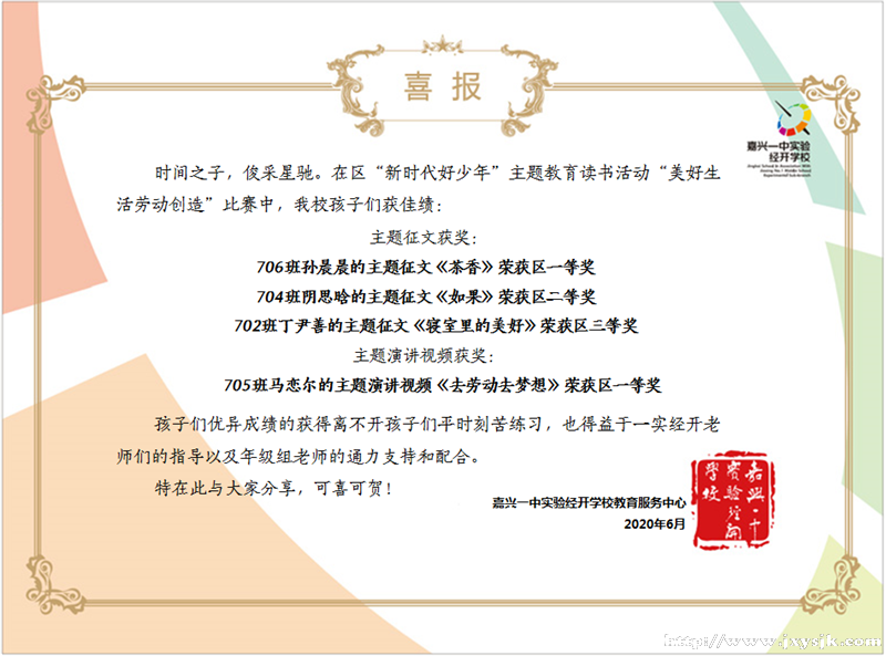 QQ截图20200622102222.png