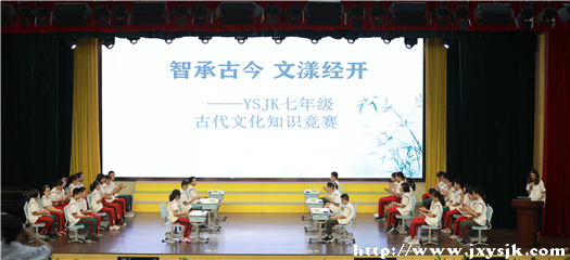 eed90e0c1b358a0594749f0b0fb2d43_副本.jpg