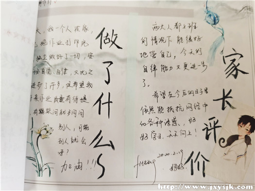 D3_副本.jpg