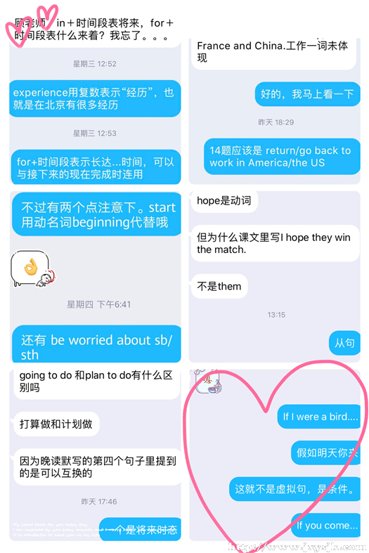 K在线答疑_副本.jpg