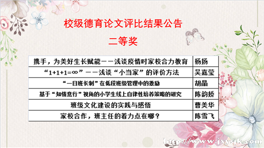 2_副本.png