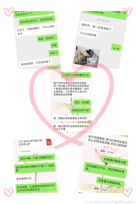 J和家长的沟通_副本.jpg