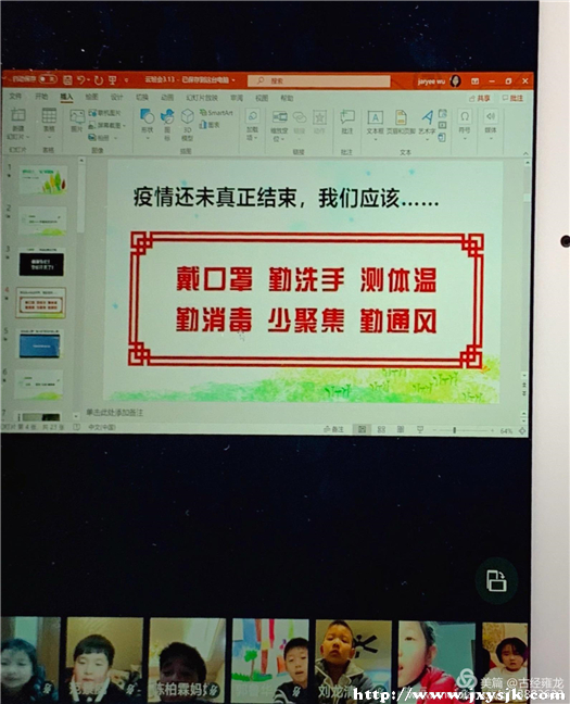 103-2_副本.jpg