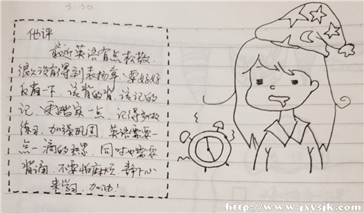 D6_副本.jpg