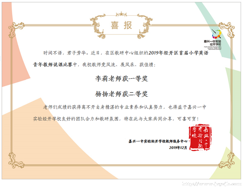 QQ截图20191205132843.png