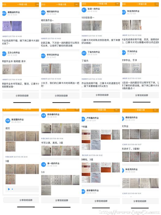 105-1_副本.jpg