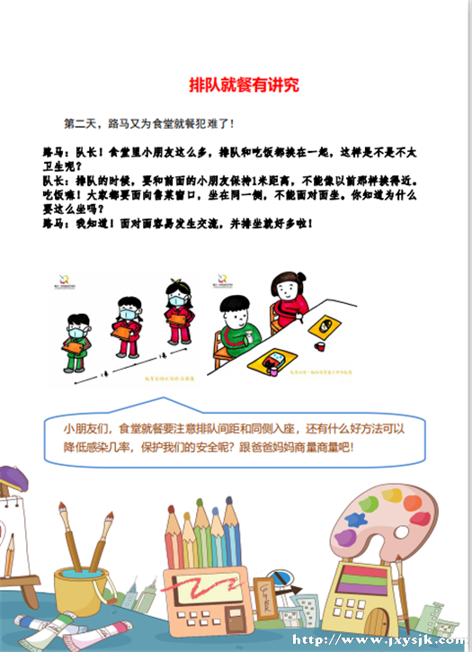 14_副本.png