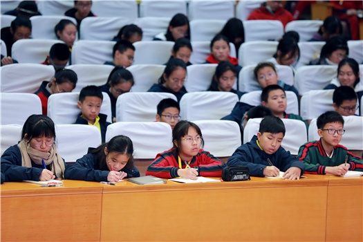 图5.JPG