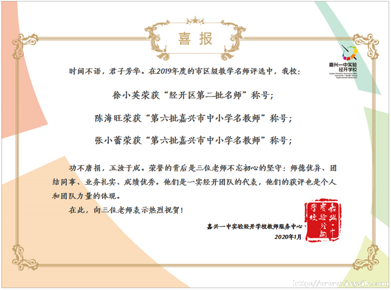 QQ截图20200103165306.png