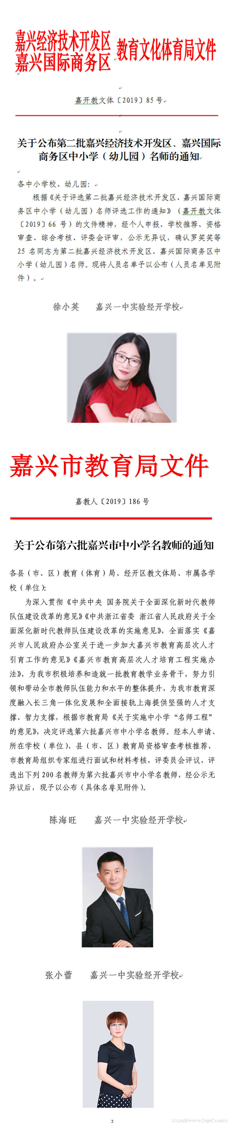 未标题-1.jpg