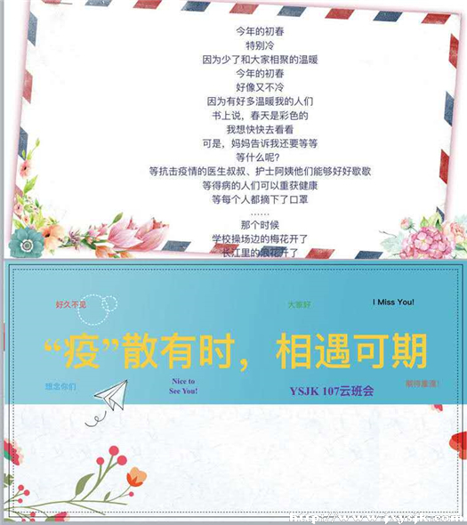 107-3_副本.jpg