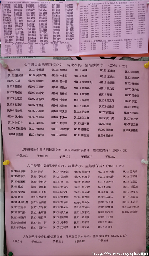 图片6.jpg