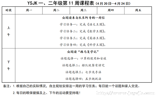 18_副本.png