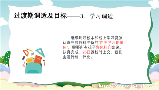 18（1）_副本.png