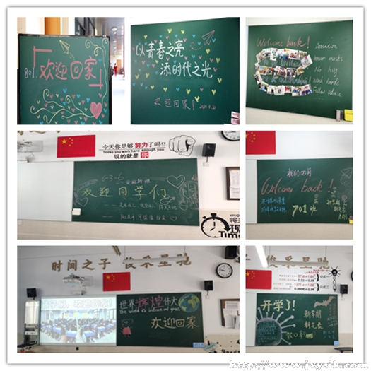 拼图6-13_副本.jpg
