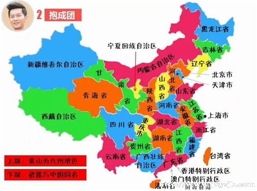 微信图片_20191121184552.png