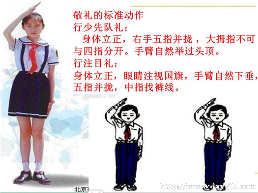 60c6a657dc3e29170081c3b9ac994d0.png