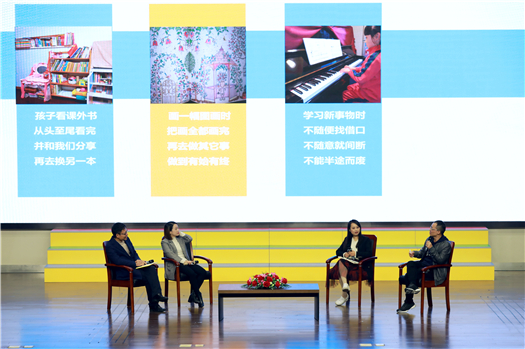 图二2.JPG
