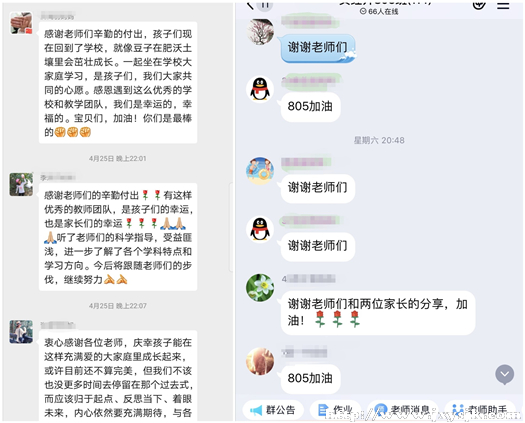 3_副本.jpg
