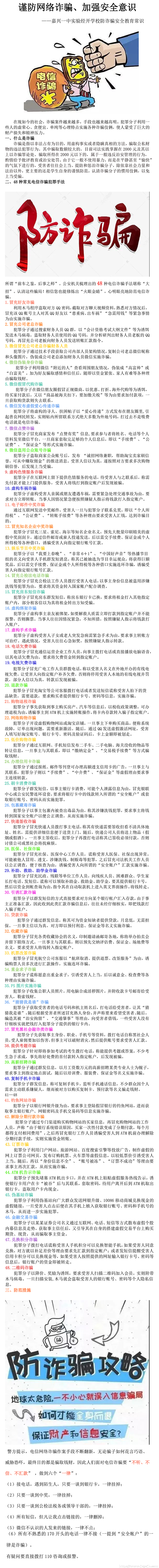 未标题-1.jpg