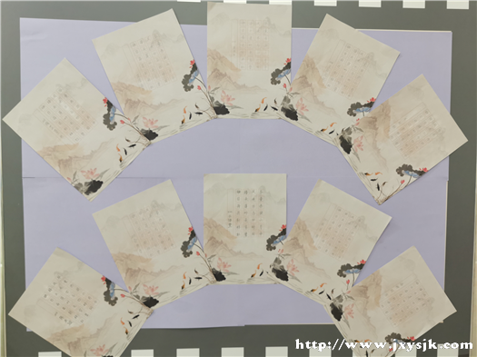 图片8_副本.png
