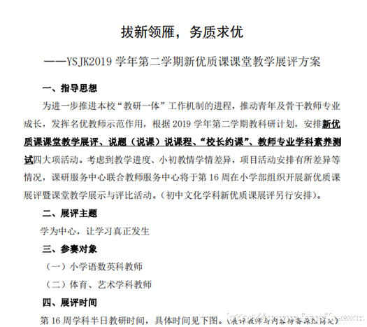 A_副本.png