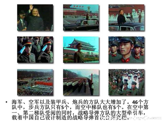 59a3837434d20c47883d44397dcf0a5.png