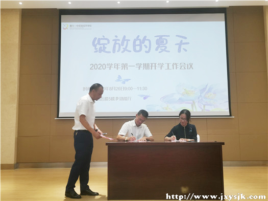 IMG_20200826_114804_副本.jpg