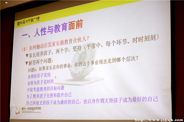 图四_副本.jpg