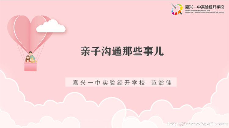 图2.png