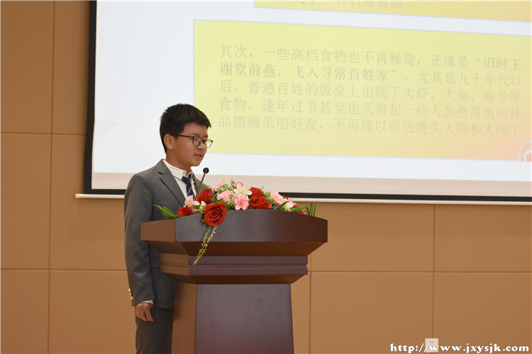 2号703王烨宸_副本.jpg