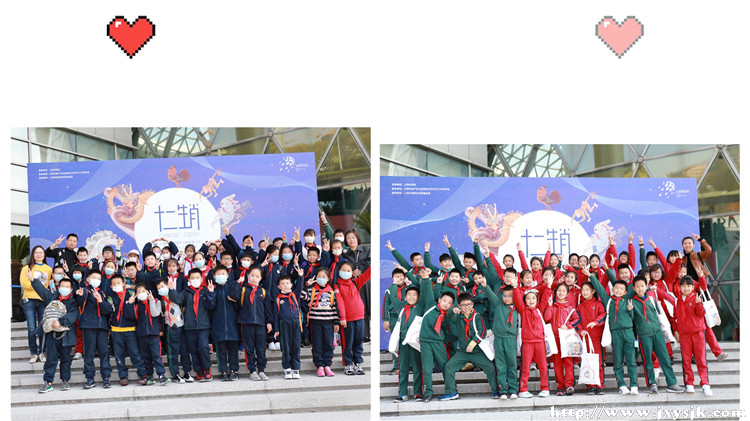 段4后3.jpg