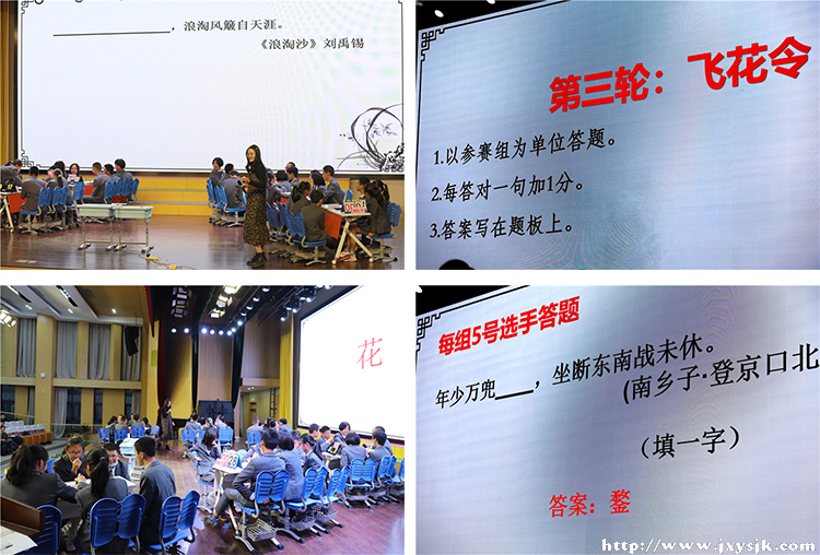 现场1235.jpg