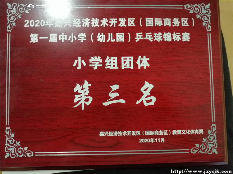 图二.jpg