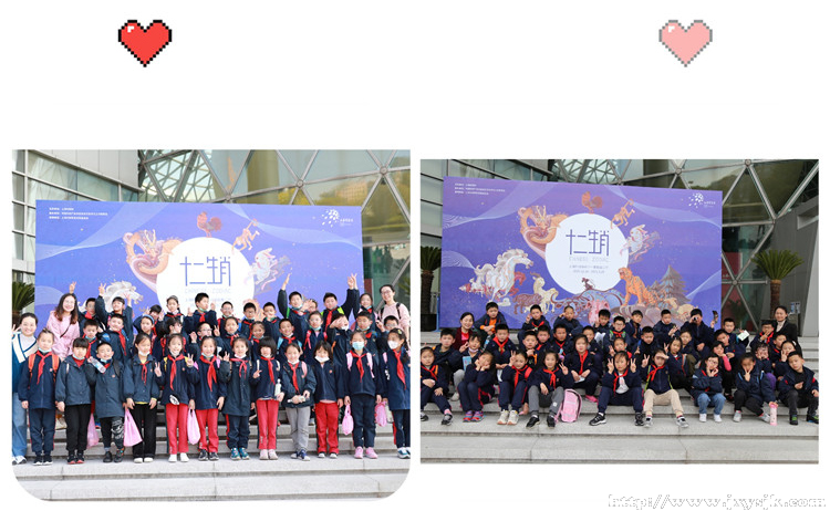 段4后4.jpg
